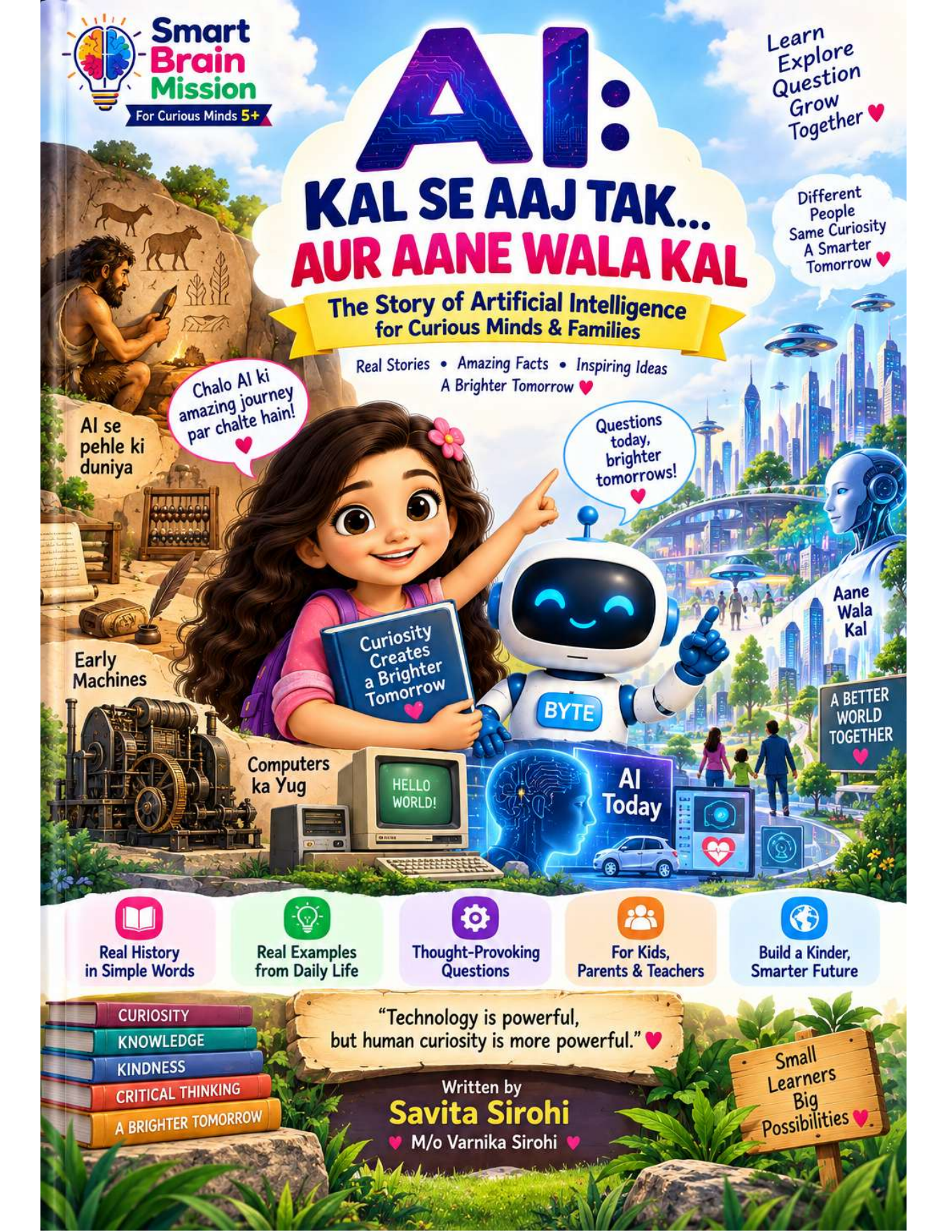 AI: Kal Se Aaj Tak… Aur Aane Wala Kal cover